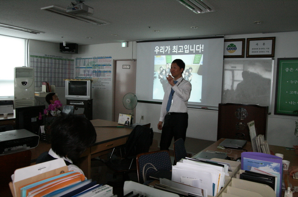 인생을 읽다 좋은라이프 1588